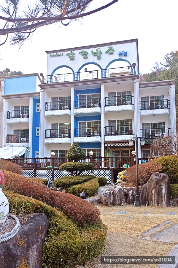 강촌프로방스펜션 사진 2