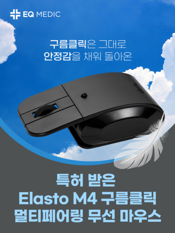 사무용 키보드 마우스 세트 추천 할인정보 및 구매 포인트 사무용 키보드 마우스 세트 추천 할인정보 및 구매 포인트