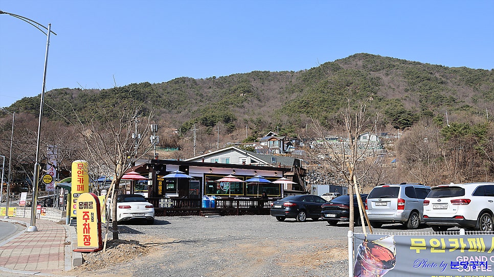 몽베르 카페 사진 1