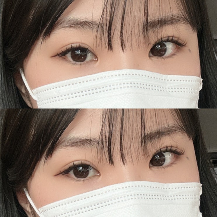  광주 화정동 led 속눈썹 맛집 아로유 뷰티