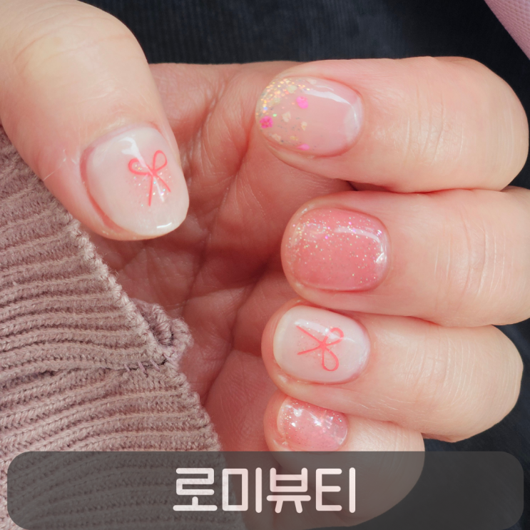  대전도안동네일샵 로미뷰티에서 만난 봄 감성 젤네일