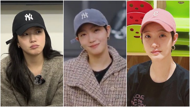 김고은 볼캡 어디꺼? 방송 속 아이템 3종 브랜드 총정리!