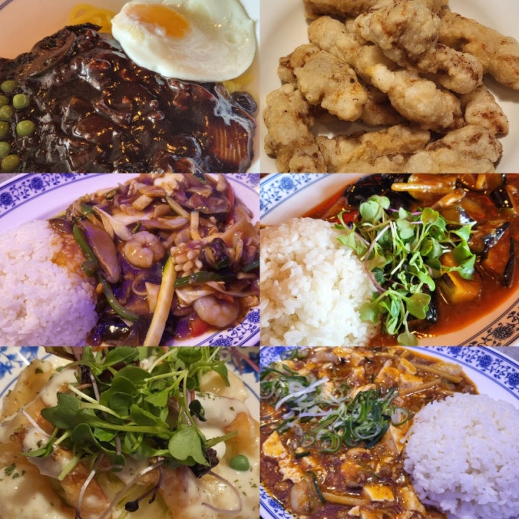  잠실맛집 문정동 찐맛집 한양중식 문정점