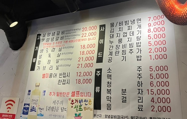 통시돈 사진 3