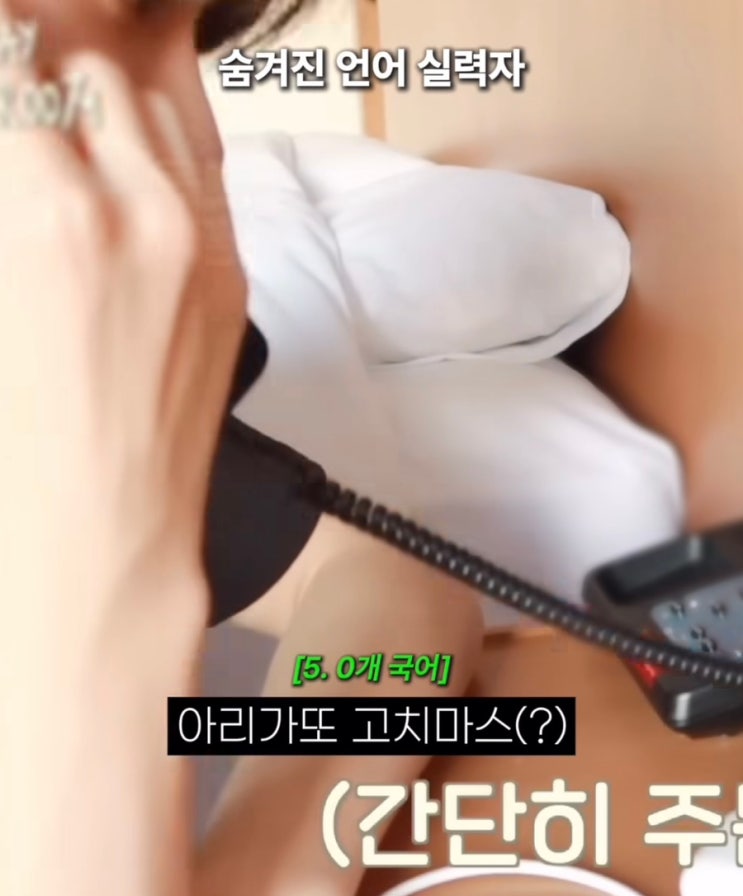  [빈티지샵] 구경해주신다면야 아리가또 고치마스(?)