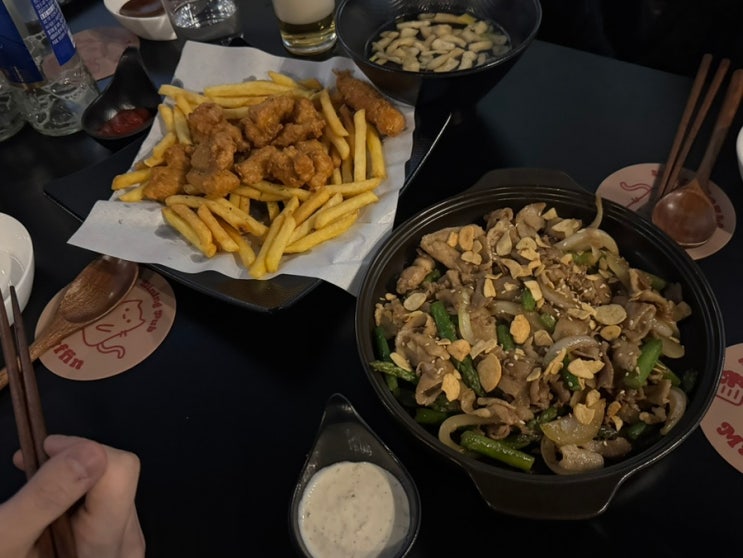  광주 첨단 맥거핀