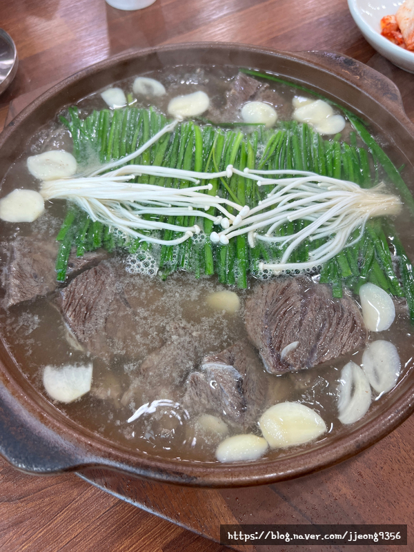  둔산동국밥 모임하기도 혼밥하기도 좋은 든든한 맛집 소보양본가 둔산점