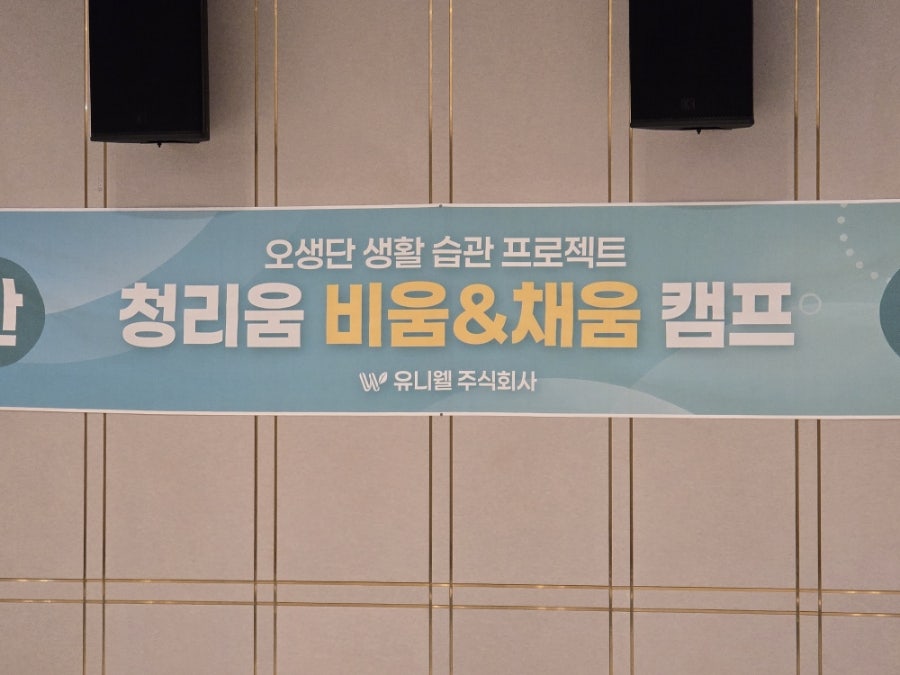 숲속빨간벽돌집 사진 5