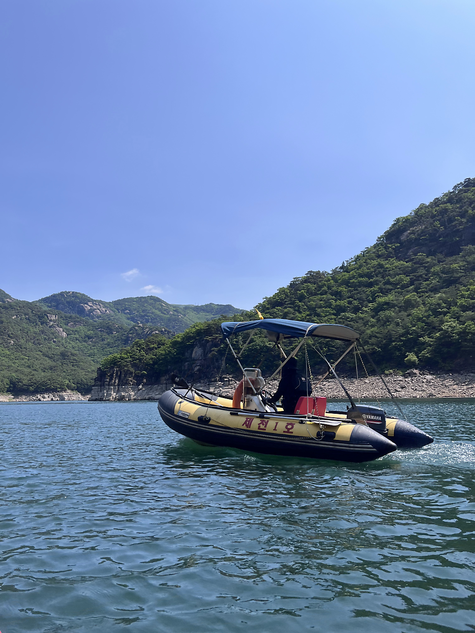 승원능이백숙 사진 6