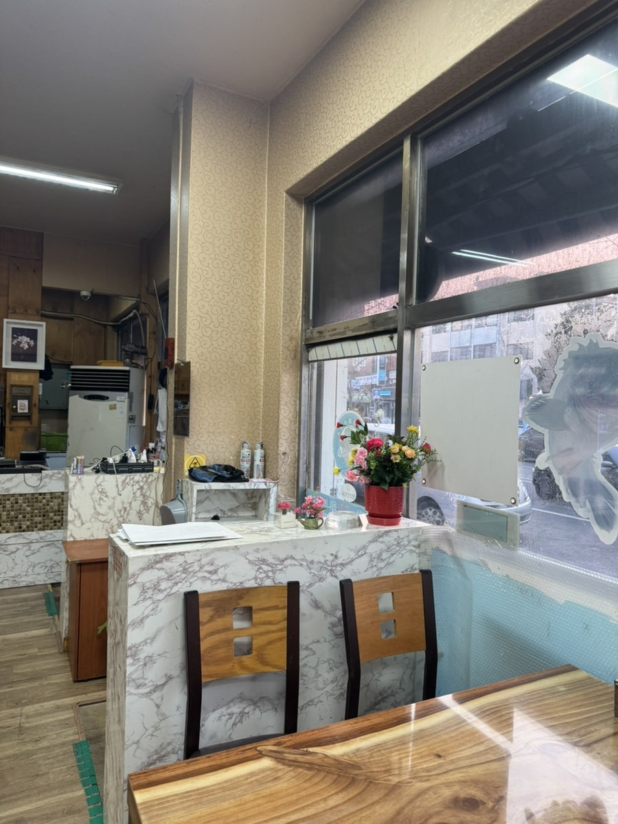 해정회수산 사진 4