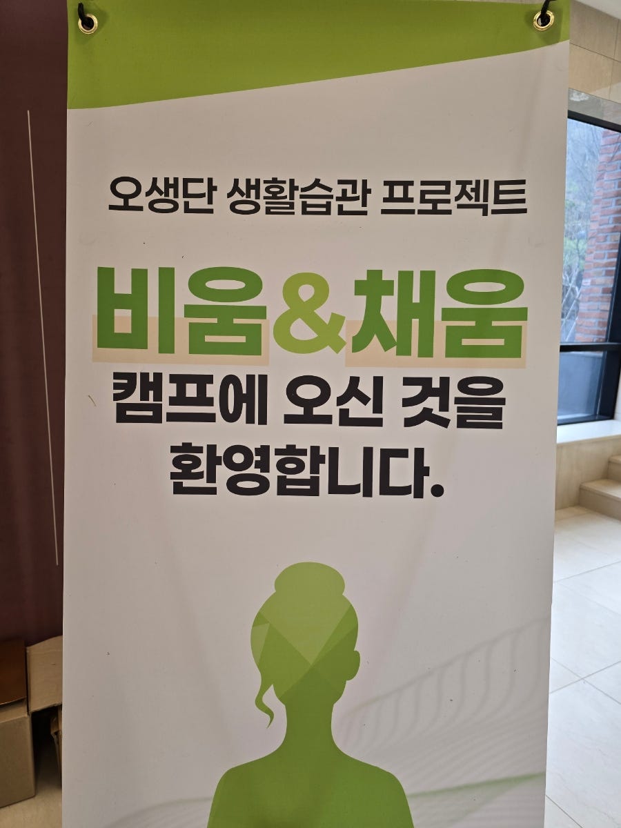 숲속빨간벽돌집 사진 3