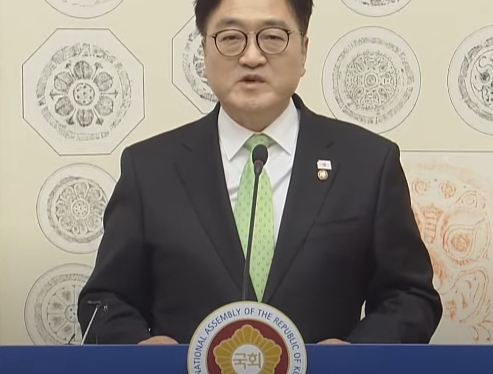 내란 윤석열 파면 <b>우원식 국회의장</b> 기자회견 대국민담화