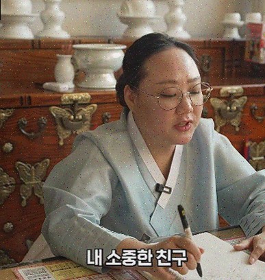  보타점, 신뢰성 높은 전화신점 서비스로 운세 해결하기