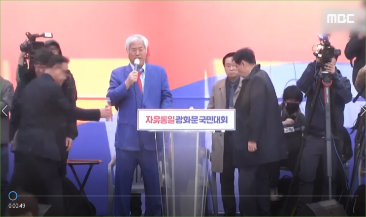 <b>한강진역</b> 오후 1시 15분 부터 정상운행, 한남동 관저 주변... 