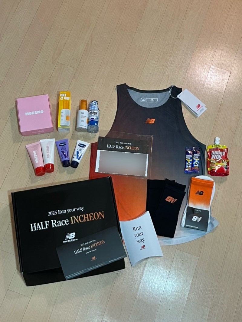 2025 Run Your Way 뉴발란스 마라톤 레이스팩 언박싱! 싱글렛 착용샷