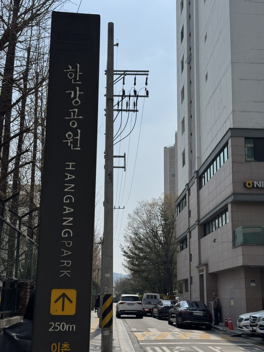 교촌치킨 동부이촌점 사진 6