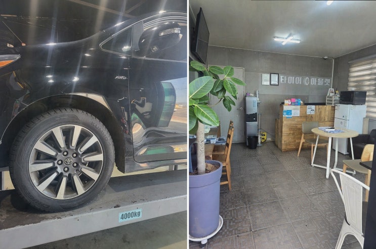  타이어아울렛 삼화점, 제주 타이어로 믿음직한 점검을 받아봤어요