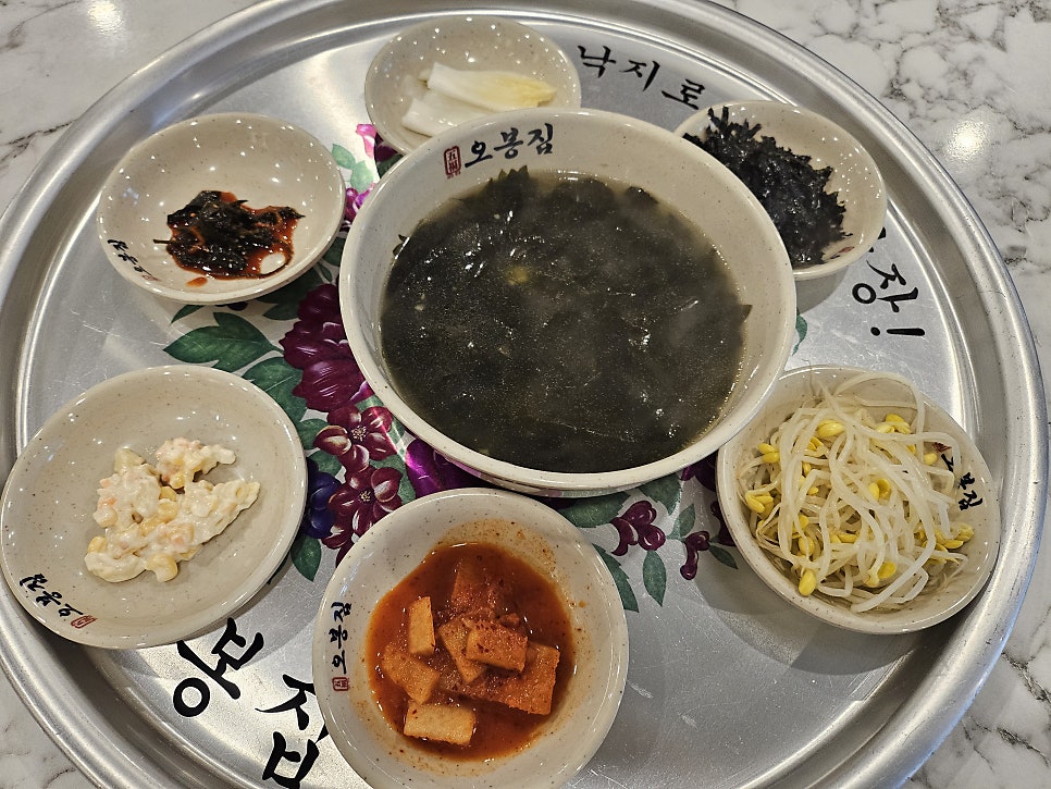 오봉집 하남감일점 사진 3