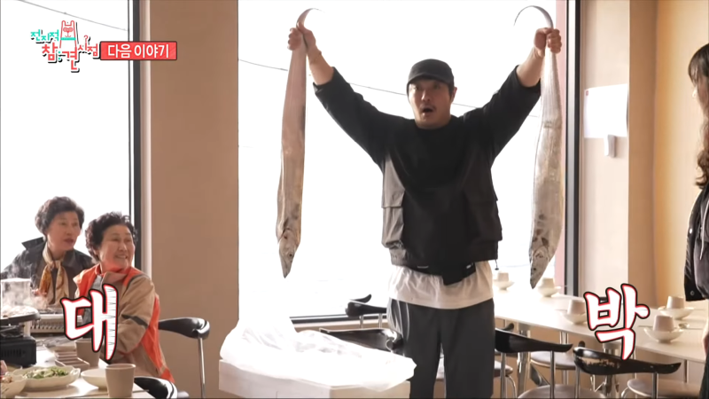 전참시 341회 KCM 아내 통화 제주도 월척 낚시왕 운영하는 횟집 너를 위회 오션뷰 맛집 위치 메....