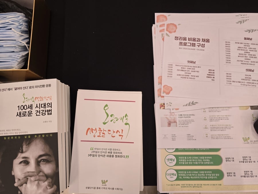 숲속빨간벽돌집 사진 6
