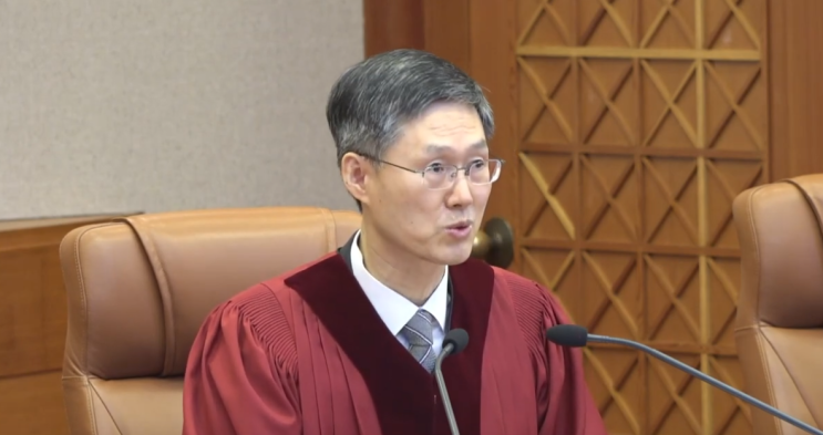 <b>헌재</b>, 윤석열 대통령 파면 선고…재판관 전원 일치 <b>결정</b>