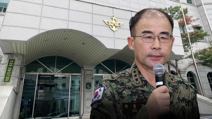 왜 풀어줬나?”…<b>곽종근 전</b> <b>사령관 보석 허가</b>에 ‘분노’ 쏟아진다