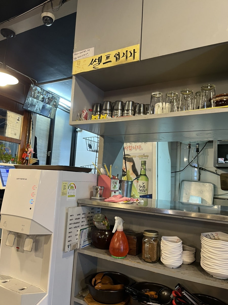 신종로빈대떡 사진 5