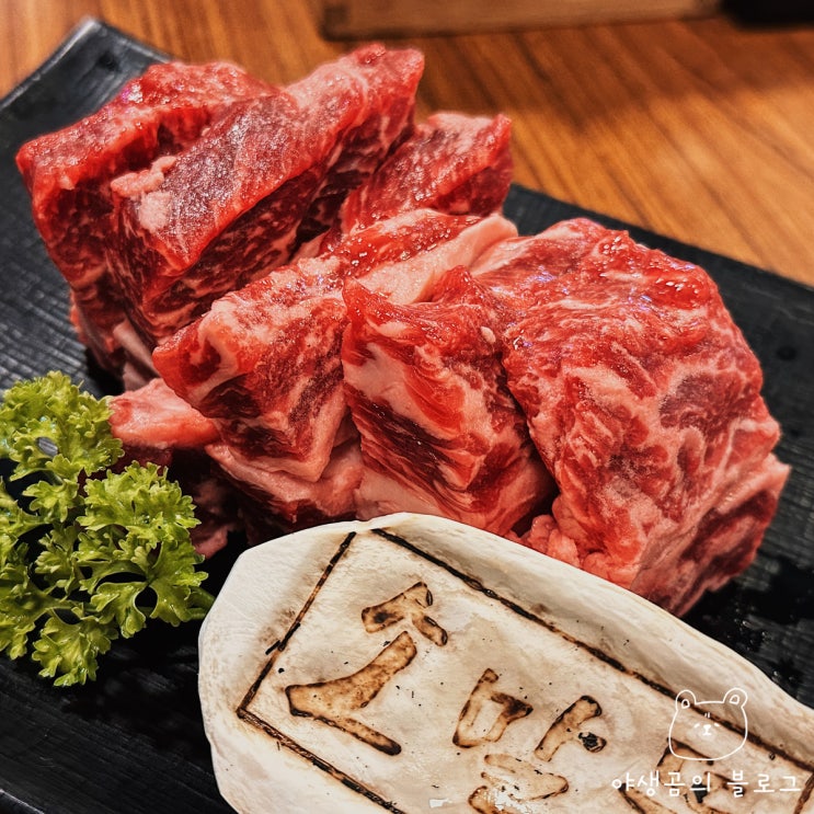  일산 백석갈비추천 정말 맛있는 소말뚝 생갈비
