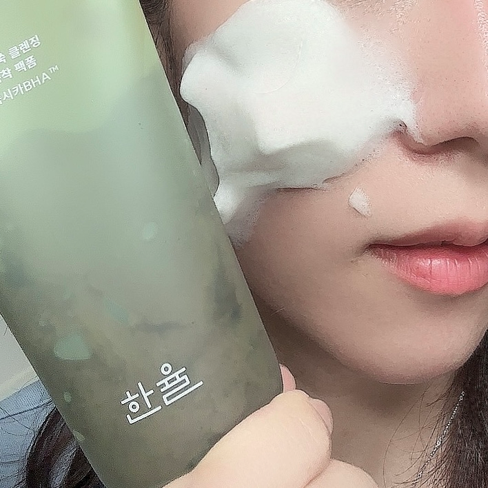  한율 팩클렌저 쏙떡팩폼 2가지 사용법 올리브영 수부지 폼클렌징 추천