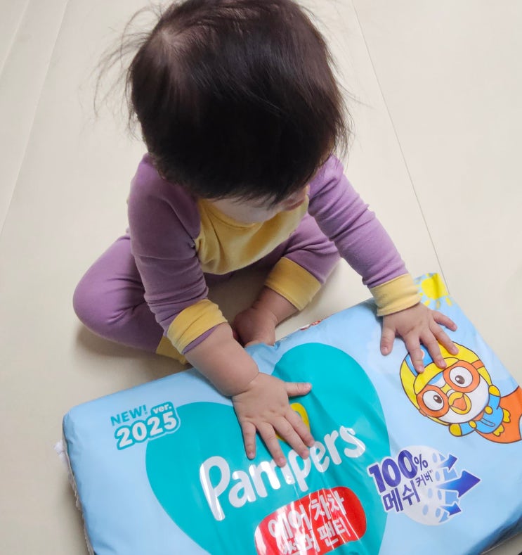  아기 여름기저귀 NEW 팸퍼스 에어차차 썸머팬티 언제부터?