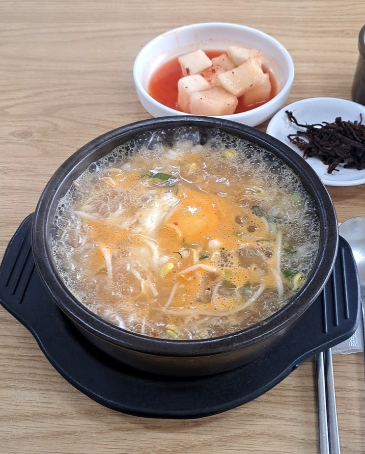 원효로 문배동 맛집_ 전주콩나물국밥 원효로점 노포 맛집 원효로 문배동 맛집_ 전주콩나물국밥 원효로점 노포 맛집