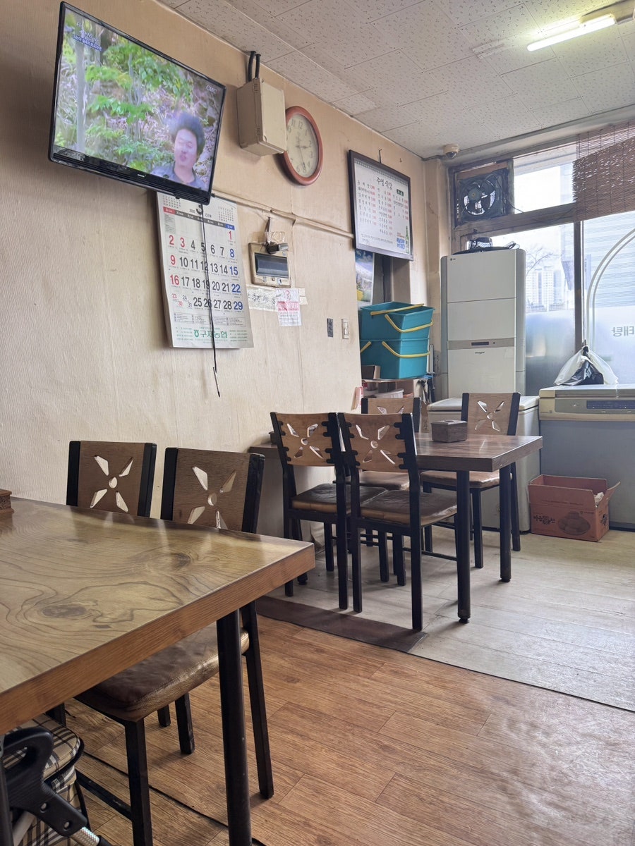 주영식당 사진 3