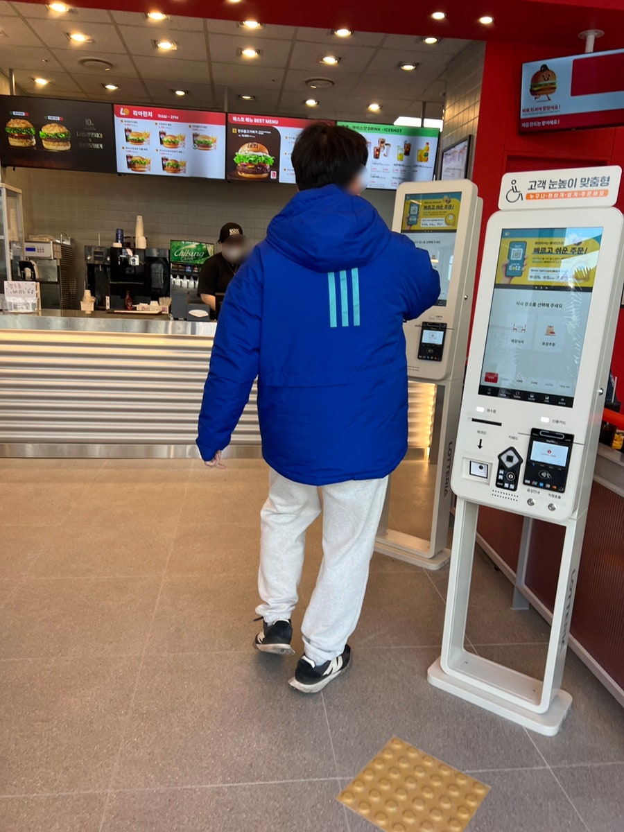 롯데리아 대전용산점 사진 1