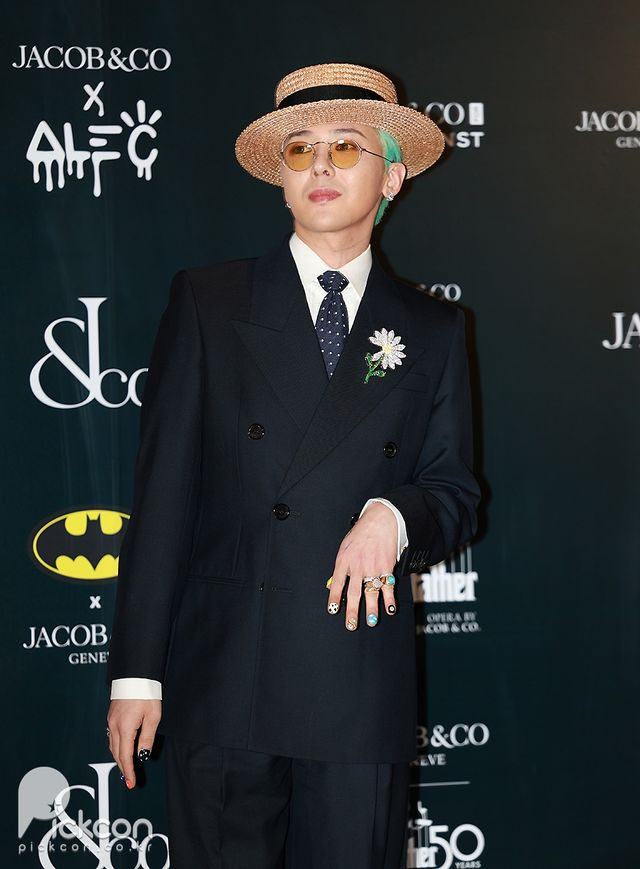 <b>지드래곤</b>, 악플러 고소한다... 허위사실 확산…강력한 <b>법적 대응</b>"