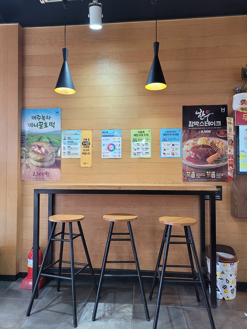 한솥도시락 구로개봉점 사진 6