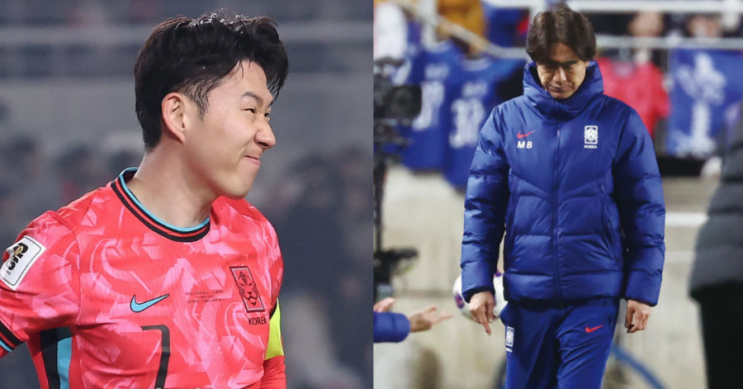 ‘<b>홍명보호</b>’ 한국 축구, 3월 2연전 모두 비기고도 <b>FIFA 랭킹</b>... 