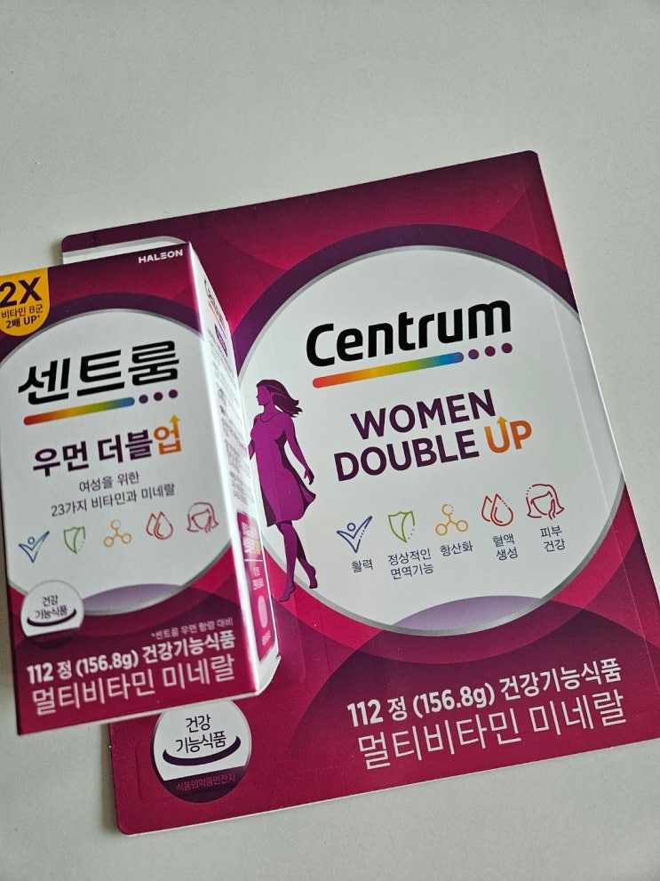  센트룸 멀티비타민 우먼업VS커클랜드 시그니춰 데일리 멀티비타민 성분 비교 (코스트코 4월 영양제 가격 확인은 덤)