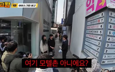 "여기 <b>모텔촌</b> 아니냐" <b>김원훈</b>, 시민 인터뷰 중 '성희롱 <b>논란</b>... 