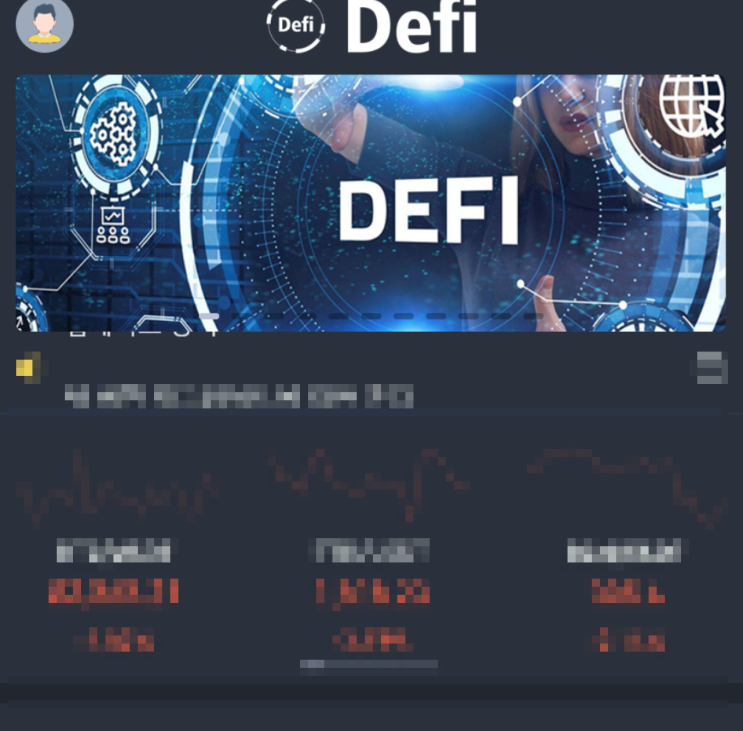  DEFI 디파이 사기 거래소 피해 법적 대응 안내