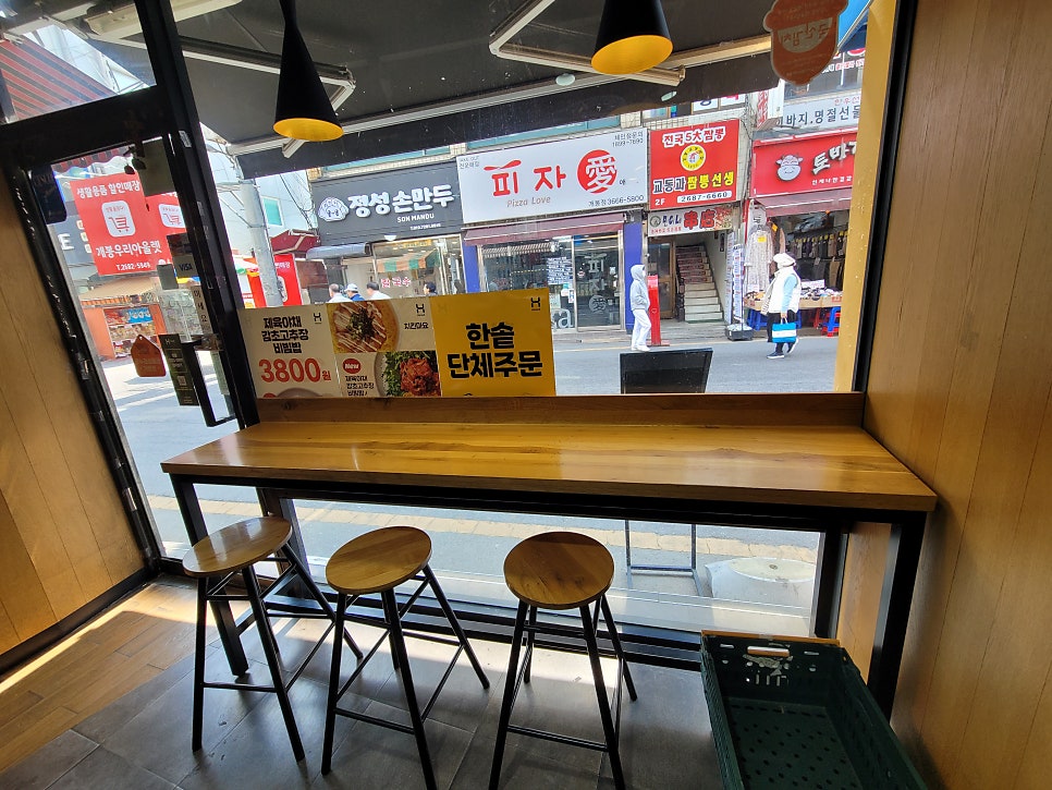 한솥도시락 구로개봉점 사진 4