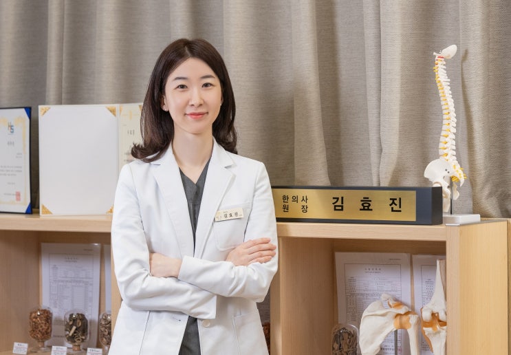  화정교통사고한의원?사고후 통증 없어도 꼭 방문해야 하는 이유