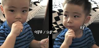 이민정 <b>이병헌</b> 아들 <b>유튜브 출연</b> 영상