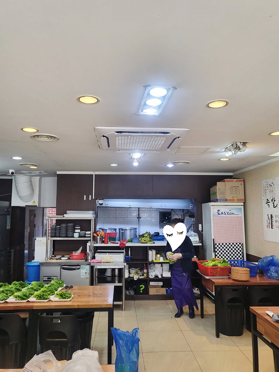 족발천하 사진 2