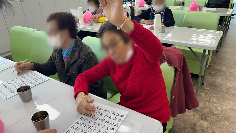 보령시청주간보호센터 금빛사랑주야간보호센터 맞춤형 돌봄 경험하세요