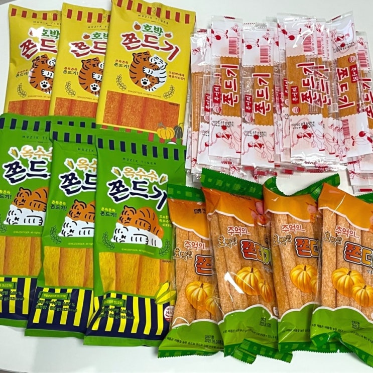  부드러운 쫀드기 추천 무직타이거 추억의쫀드기 설탕쫀디기 내돈내산