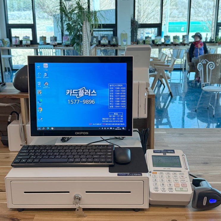  경주 오케이 포스기 경주 글램핑장 캠핑장 매점 편의점에 편리하고 쉬운 OK POS 시스템 설치