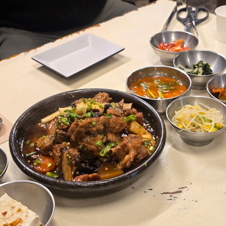 경주 황리단길 한식 맛집 육육갈비찜
