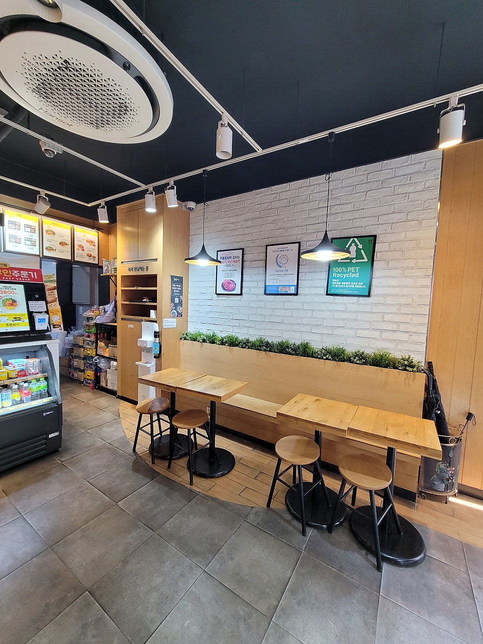 한솥도시락 구로개봉점 사진 3