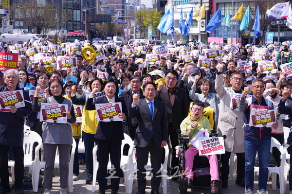  헌법재판소 4일 윤석열 파면 선고…“위대한 시민이 민주주의 지켜냈습니다.”