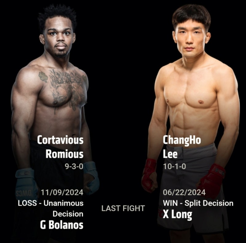 UFC on ESPN 65 "개미지옥" 이창호 vs 코타비우스 로미우스… 한국 22번째 UFC 파이터의 옥타곤 데....